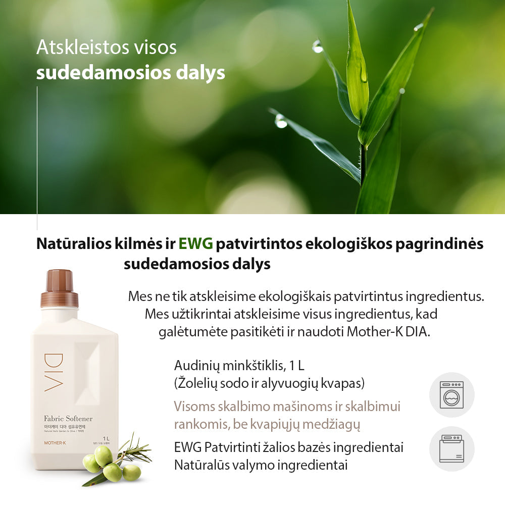 "Mother K DIA" Audinių minkštiklis 1,7l (Papildymas)