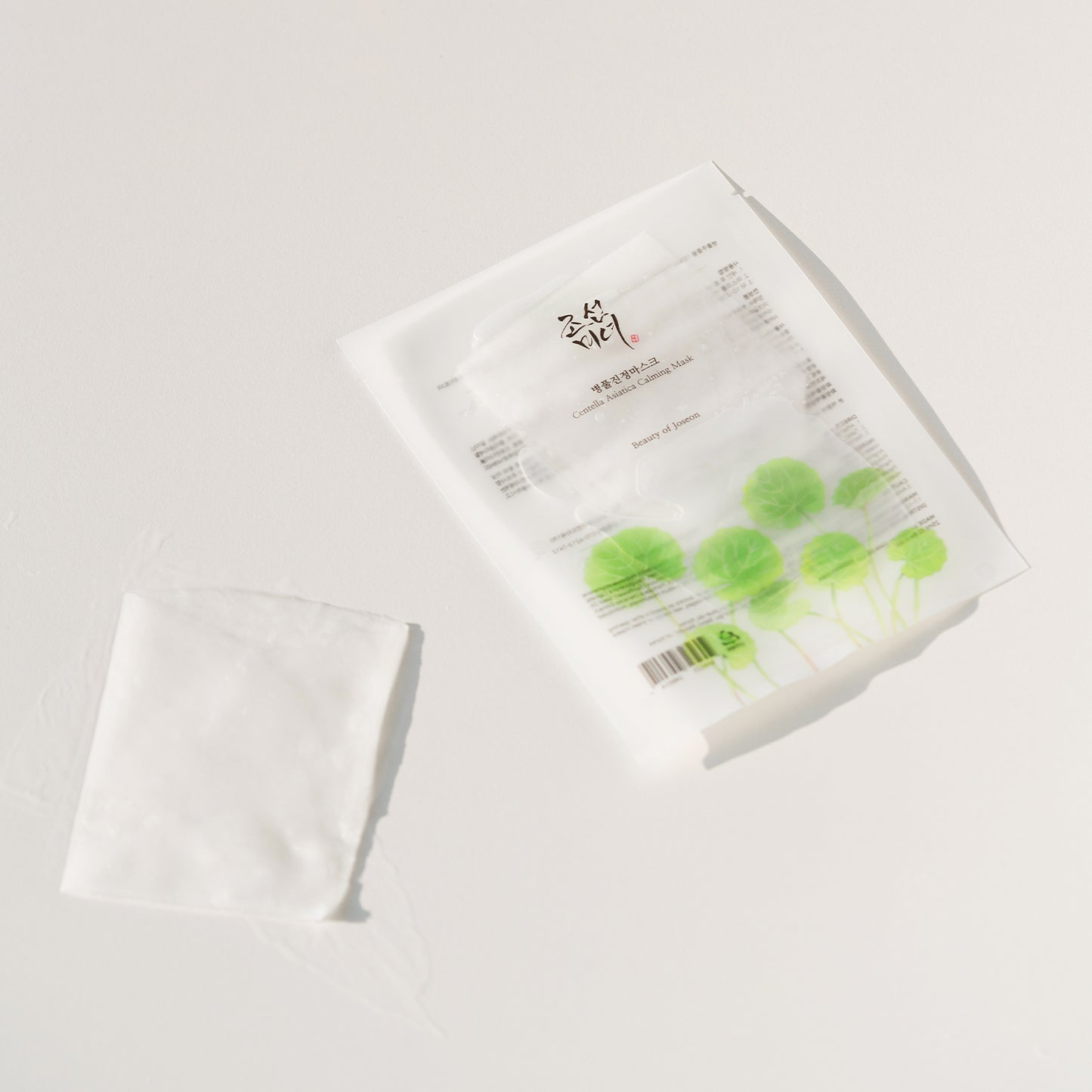 Beauty of Joseon Centella Asiatica Calming Mask 25ml