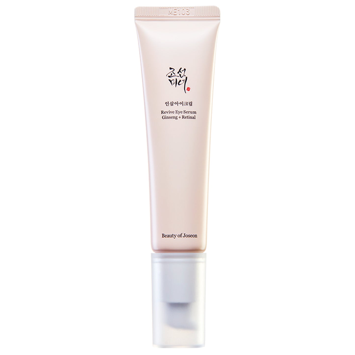 Beauty of Joseon Revive Eye Serum - Ginseng + Retinal Anti-Wrinkle Eye Serum 30ml