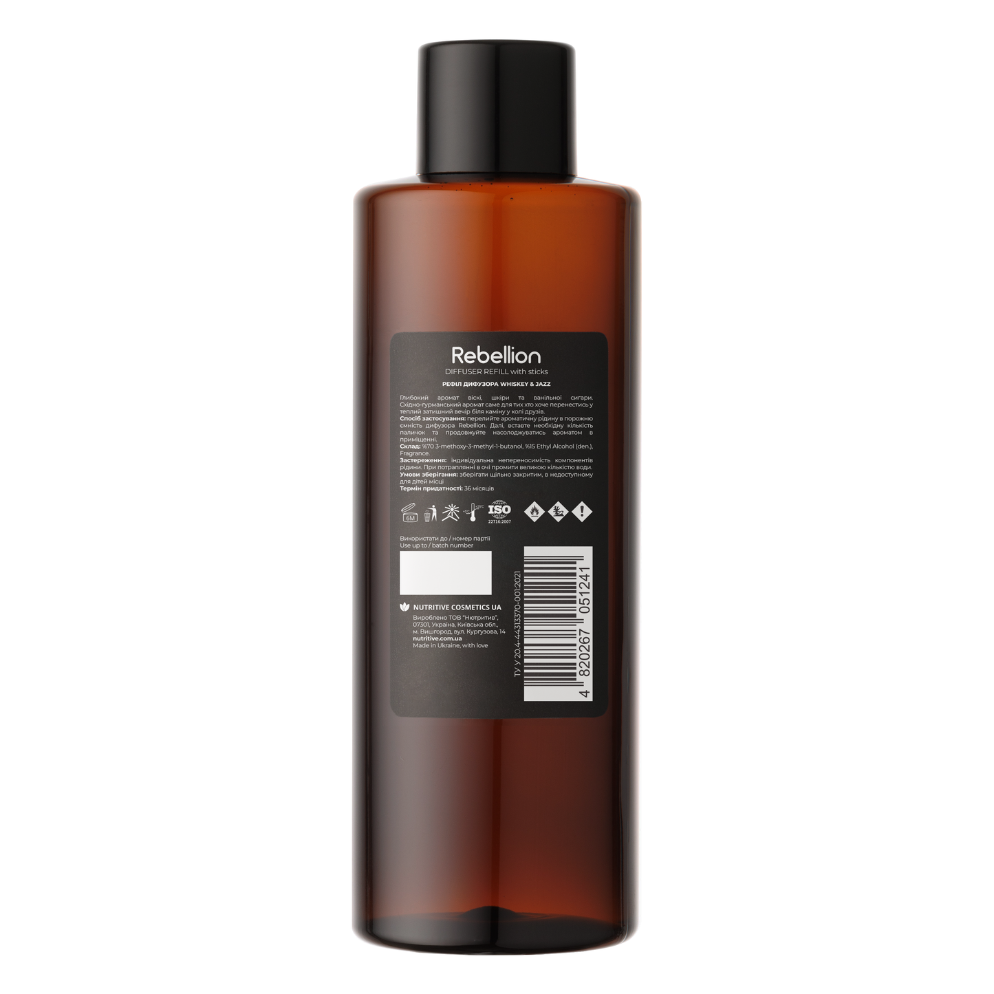 Rebellion namų kvapų difuzoriaus papildymas "Whishey & Jazz" 200ml