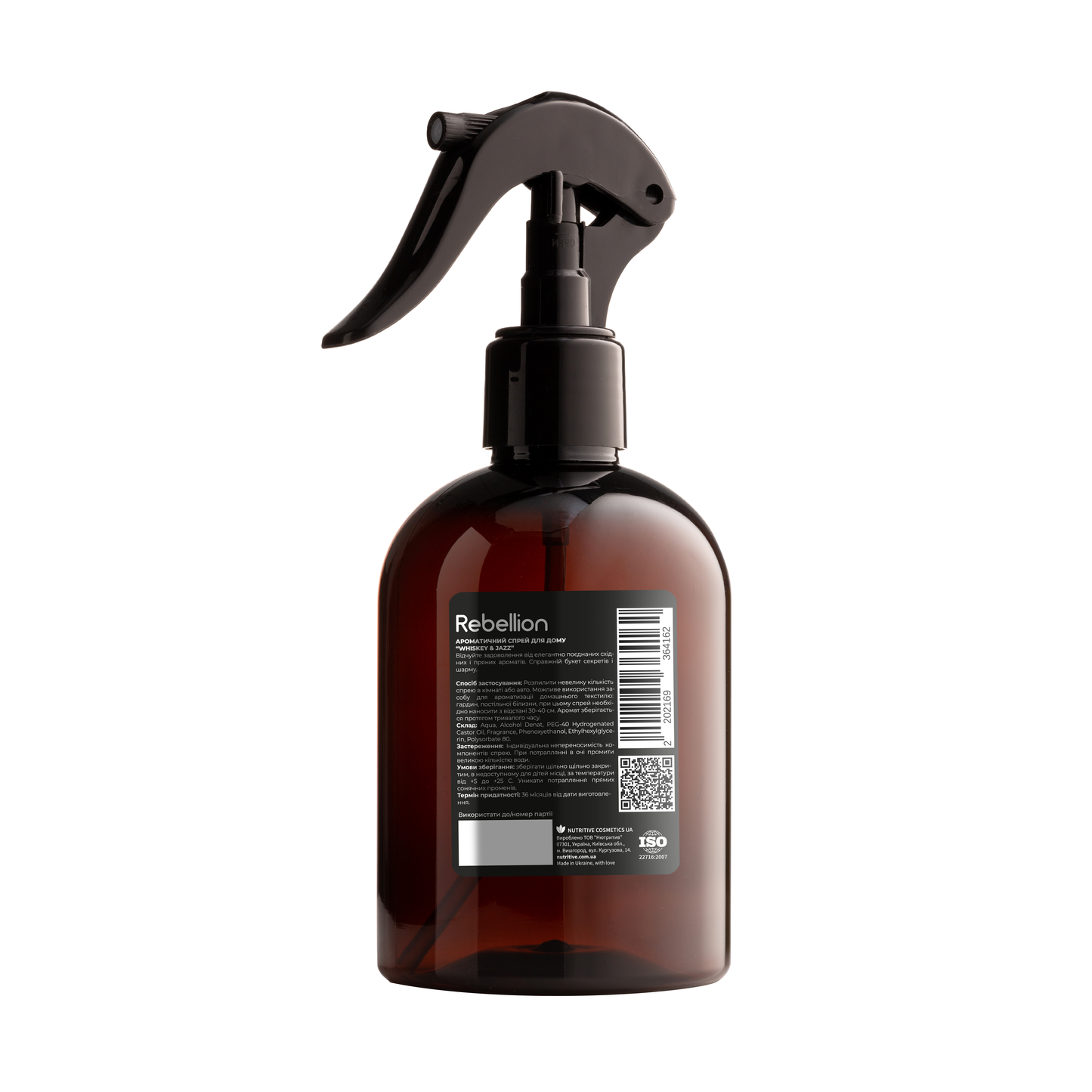 Rebellion home fragrance spray "Whiskey & Jazz" 275ml