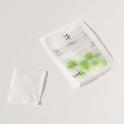 Beauty of Joseon Centella Asiatica Calming Mask 25ml