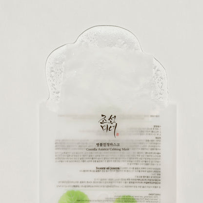 Beauty of Joseon Centella Asiatica Calming Mask 25ml