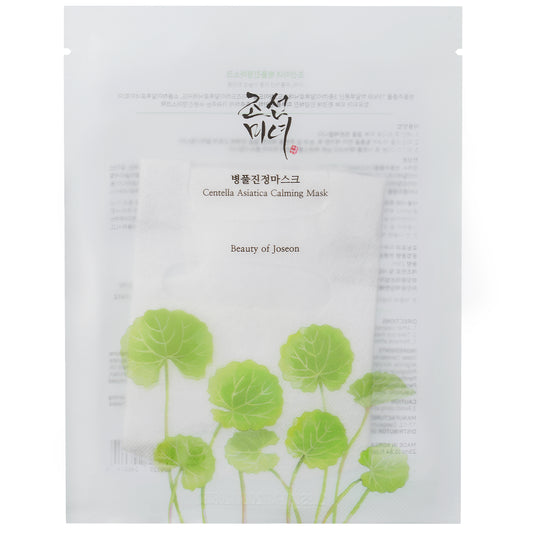 Beauty of Joseon Centella Asiatica Calming Mask 25ml