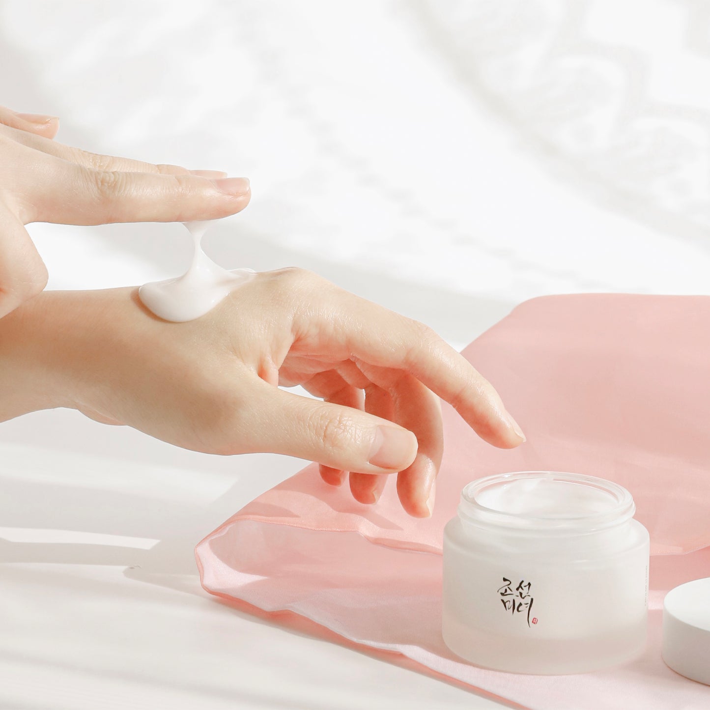 Beauty of Joseon Dynasty face cream 50ml